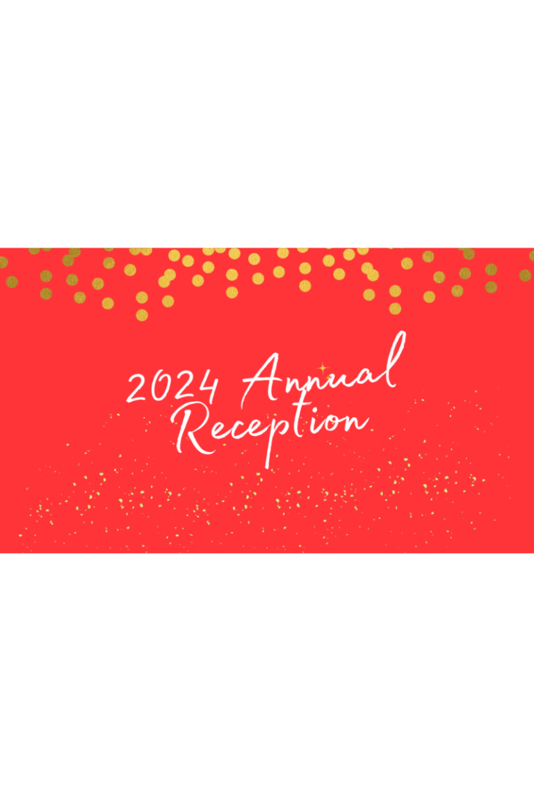 Class of 2024 Annual Reception